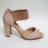 Sandalo Pelle Donna ALBANO 2090 Cipria